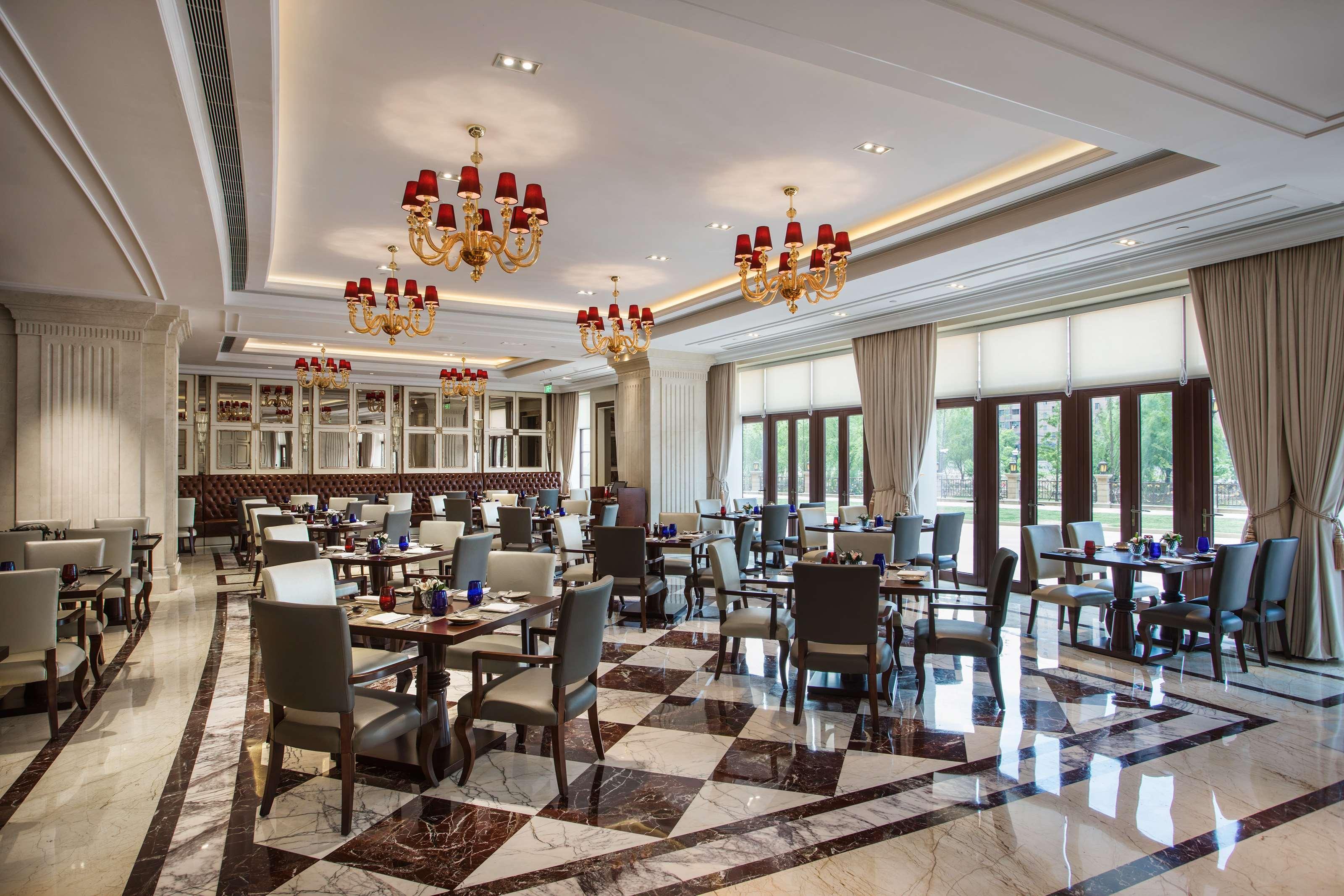 Radisson Blu Forest Manor Shanghai Hongqiao - Near Necc Esterno foto